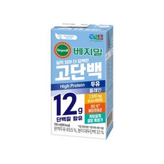 고단백 두유 플레인 설탕무첨가 저당두유 190mlx80팩, 상세설명 참조, 190ml