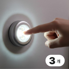 베로츠 원터치 LED 라이트 무드등 수면등 미니조명, 메탈 실버