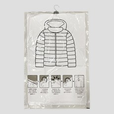 압축팩 이불 투명 수납팩 밸브형 진공 캐리어 의류