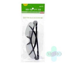 모모 편광 변색 선글라스 블랙 남자썬글라스 등산선글라스 자외선선글라스