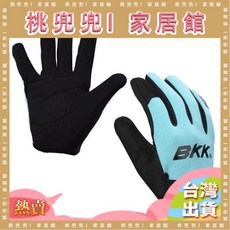 762戶外垂釣防刺鐵闆冬保暖手套 黑金剛路亞釣魚專用全指手套速乾, 1個, BKK全指手套/藍色,XL號