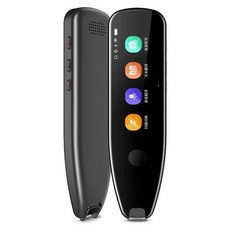 통번역기 외국어번역기 양방양 스캔번역기 휴대용 영어통역기 무선, C. Black G3G 영어만 지원 오프라인 지원
