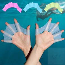 AoT 오리손갈퀴 계곡놀이용품, SIS-509 오리손(2P)-핑크-M