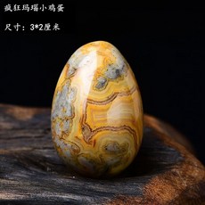 애완 돌 반려돌 반려석 돌멩이 에그 펫 스톤 천연석 광택 천연 자수정 광석 장식품 키우기, 크레이지 오닉스, 1개