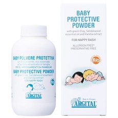 [공식]아르지탈(ARGITAL) 프로텍트 베이비 파우더 60g