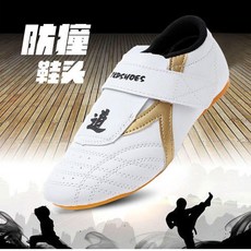 跆拳道道鞋 無品牌 成人男女兒童武術練功鞋 透氣防滑牛筋底