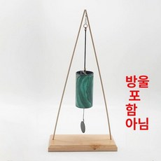 대나무 풍경종 명상 초인종 처마종 인테리어 차임벨, 데스크탑 윈드차임 1개 걸이대, 1개, 기본 색상