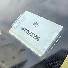 차량 주차증케이스 앞유리 부착식 주차표 명함 카드 홀더, 흡착판