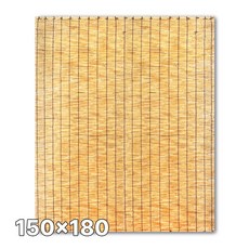 150x180 고급 갈대발 ( 베란다 울타리 펜스 먼지차단 햇빛 가림막 여름 통풍 나무발 정원 홈포차 주점 인테리어 소품 )