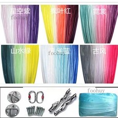 空中瑜伽吊床固定盤，家用室內吊床配件，瑜伽館用吊繩支架器材, 六米全套帶配件（顏色備註）, 1個