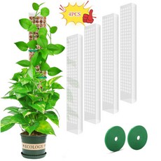 정원 주제 식물 교사 등산가 분재 극 홀더 꽃 액세서리 지원 재배자 냄비 이끼 성장, 5in, 4Pcs M Pole