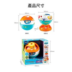 偉易達四合一點觸學習桌 多功能點讀筆英語早教機兒童益智書玩具, 偉易達3合1學爬轉轉球80-509018:1個