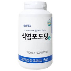 헬스데이 식염포도당 1000정/식염정/국산/폭염포도당/나트륨, 1개, 1000정