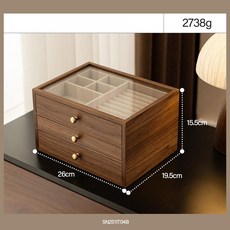 modobell 장신구 상자 장신구상자 보관함 액세서리