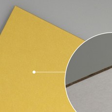 A4 포카 하드 보드지 노란색 2입 딱딱한 종이 두꺼운 용지