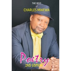 (영문도서) Poetry 2: The Best of Charles Mwewa Paperback, Africa in Canada Press, English, 9781998788002