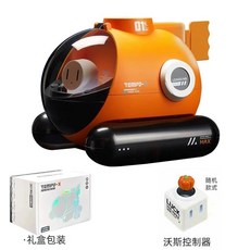 미니 잠수함 가습기 효과 LED 조명 인테리어 소품 책상 사무실 연기, A. 오렌지  화이트 워스 컨트롤 스프레이 링 카드 작