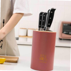 칼집 칼걸이 주방칼꽂이 칼보관함 칼블럭 싱크대칼꽂이 59000EA 1EA, 본상품