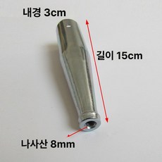 낚시 작살 미꾸라지 장어 그물 도구 삼지창 막대 접이식, 대형 손잡이 포크 미포함