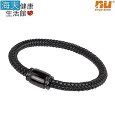 恩悠數位 NU 鈦鍺能量精品 愛琴海手圈-5 男款