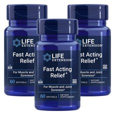 라이프익스텐션 패스트 액팅 릴리프 소프트젤, 60정, 3개