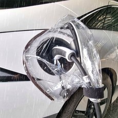 미소라인 전기차 충전기 커버 레인 방수 감전 차단 화재 안전 덮개 가리개, 1. 충전커버 세트(중 - 투명), 1개