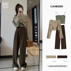 세련된 한국 투피스 세트 가을 제품 스타일의