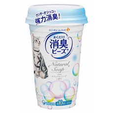 拿鐵貓花花 unicharm日本嬌聯 貓砂消臭粒(純淨花香/沐浴香/天然花園)450ML 貓廁所 貓砂除臭, 消臭粒-沐浴香, 1個