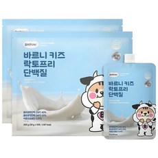바르니 키즈 락토프리 단백질 어린이 쉐이크 파우치, 없음, 2세트, 300g