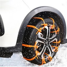 올데이픽 타이어 스노우 체인 겨울안전용품