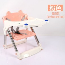 福寶琦 寶寶餐椅, 粉色, 贈安全帶+綁帶