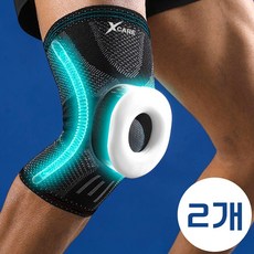 엑스케어 남녀공용 스포츠 운동용 무릎 보호대, 블랙, 2개