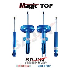 SAJIN Magic TOP 12段阻尼可調避震器 TOYOTA C-HR 18’ UP, 1個