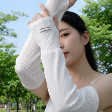 여리핏 쿨토시 여성용 헐렁한 팔토시 냉감 암커버, 1세트, 화이트