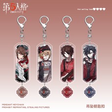 抱漫閣 第五人格鑰匙扣 畫家騎士法羅女士作曲家火宅調查員木偶師遊戲週邊, 1個, 4-1078法羅女士,鑰匙扣