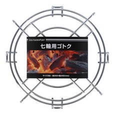 코난 오리지널 칠륜용 고토쿠 덕경 30X 높이 6cm KG239518 ※5mm 전후의 개체 차이가 있습니다