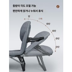 koryn 륨침대 프레임 허리보강 간이침대 차박 폭, 브랜드 - 셀렉트