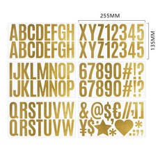 嗨購 2.5英寸燙金字母數字貼紙，適用於水杯、汽車、信箱不乾膠裝飾, 1個, 2.5英寸燙金字母貼一套（6張）,2.5英寸燙金字母貼一套（6張）