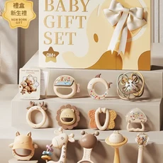 嬰幼兒安撫手搖鈴禮盒 牙膠感官套裝, 高奢豪禮 送禮優選 14件套 牙膠 一 搖鈴 感官套裝, 無