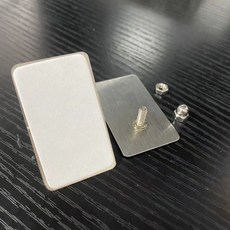 AOLE 床圍床護欄 床邊護欄 塑料圍欄 床邊垂直護欄 起床扶手 安全扶手, 免打孔貼片/一套 一片護欄下單一套搭配