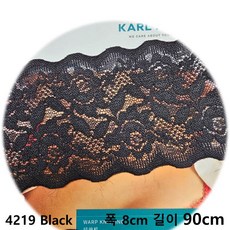 DKLACE-4219 / (폭 8cm 길이 1yd / 5yd / 10yd기준) / 자가드 스판 레이스 모음, 1개, Black