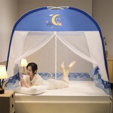 夏季蒙古包蚊帳免安裝家用兒童紋帳批發 雙開門拉鍊摺疊宿舍文帳, 防塵款-太空人xzy