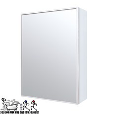 寬55x高75x深17cm 發泡板防水浴室鏡櫃 鋁合金邊框鏡面 鏡櫃, 1個, 55公分鏡櫃