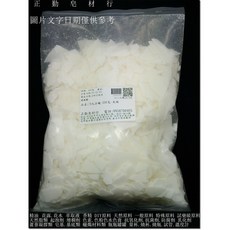 C3大豆蠟 香氛蠟燭 美國進口, 1個, 500克