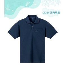 mont-bell 男款 POLO衫 UV CUT wickron SUPER WICKDRY FIBER