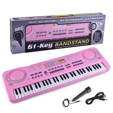 兒童61鍵多功能電子琴 兒童玩具鋼琴樂器 電鋼琴 錄音 雙鍵盤彈唱結合 幼稚園鋼琴學習, 1個, 小號粉色, 粉