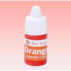 만년 도장 리필잉크 스탬프 패드 리필 충전 방법 2개, 주황