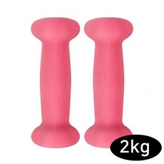 스타스포츠 피트니스 네오프렌 아령 (2kg x 2개) (핑크) (ER320-02013), 2개