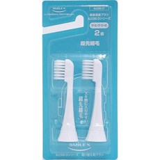 1.6MHz 초음파 전동 칫솔 스마일 엑스 AU300D 용 교체 칫솔 슈퍼 테이퍼, 1개, 상세페이지 참조