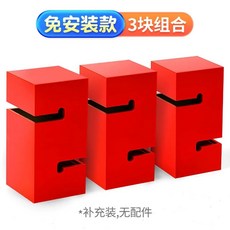 협동 블록 쌓기 교회 단체게임 워크샵 야유회 수련회, 1개, P. 싱글 타워 리필 3개